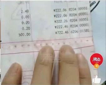 李女士爆料最新视频,惊人内幕曝光！